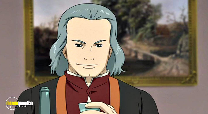 A still #26 from Le Chevalier D'Eon: Vol.3 (2006)