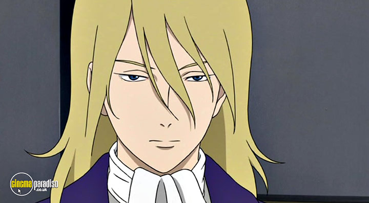 A still #16 from Le Chevalier D'Eon: Vol.2 (2006)