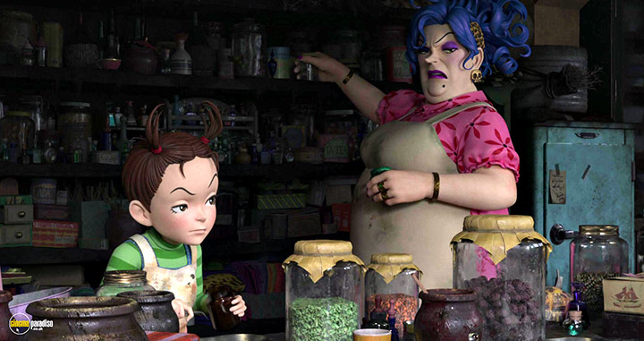 A still #2 from Earwig and the Witch (2020)