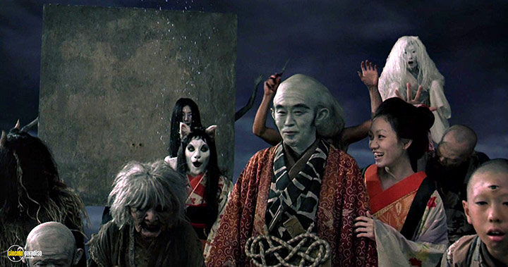 A still #18 from The Great Yokai War (2005)