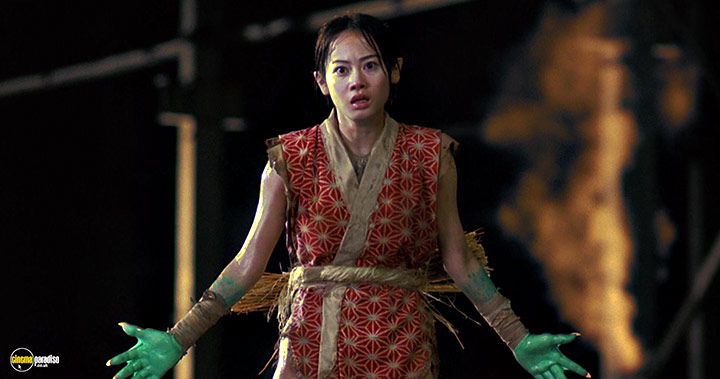 A still #16 from The Great Yokai War (2005)