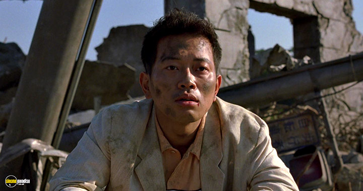 A still #11 from The Great Yokai War (2005)
