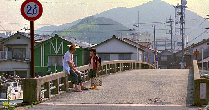 A still #9 from The Great Yokai War (2005)