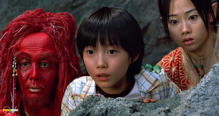 A still #1 from The Great Yokai War (2005)