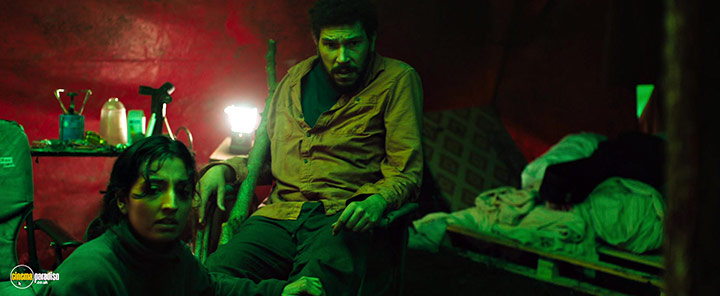 A still #3 from In the Earth (2021)