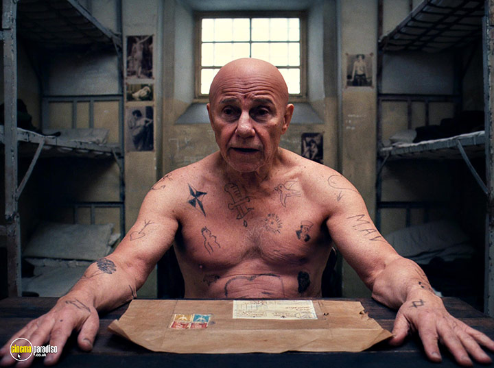 A still #6 from The Grand Budapest Hotel (2014)
