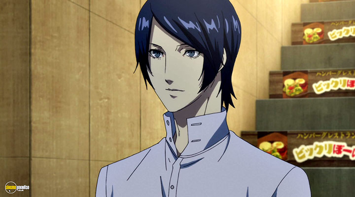 A still #15 from Persona 5: The Animation: Part 1 (2020)