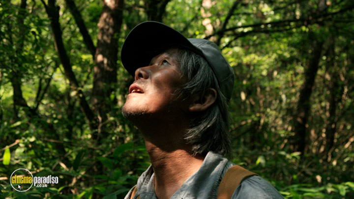 A still #39 from The Mourning Forest (2007)