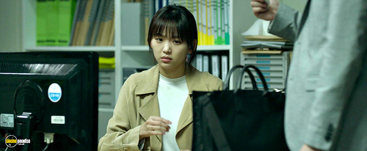 A still #28 from Midnight (2021)