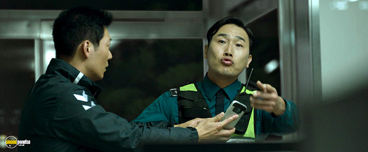 A still #26 from Midnight (2021)