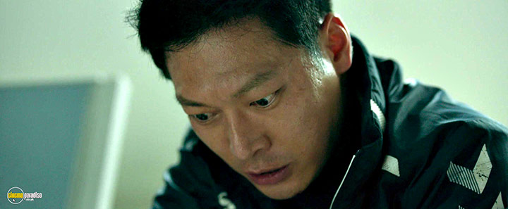 A still #25 from Midnight (2021)