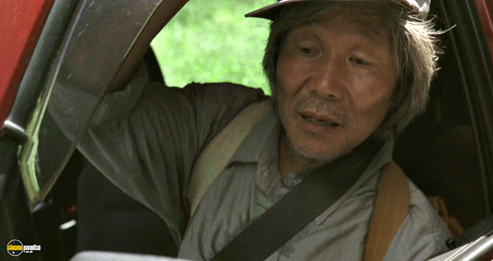 A still #34 from The Mourning Forest (2007)