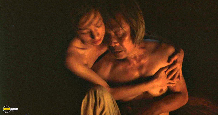 A still #24 from The Mourning Forest (2007)
