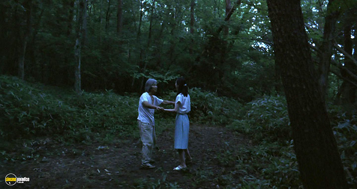 A still #21 from The Mourning Forest (2007)