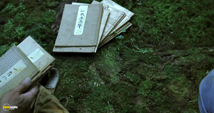 A still #16 from The Mourning Forest (2007)
