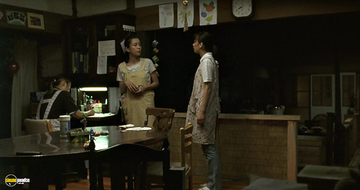 A still #11 from The Mourning Forest (2007)