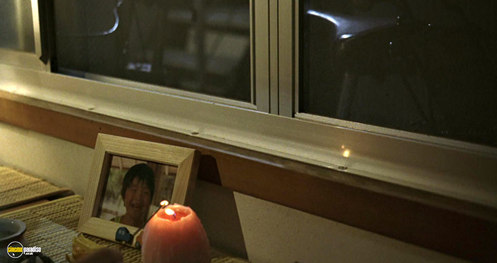 A still #10 from The Mourning Forest (2007)