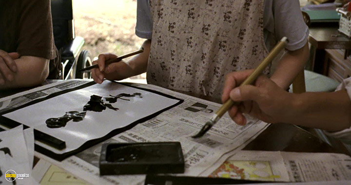 A still #8 from The Mourning Forest (2007)