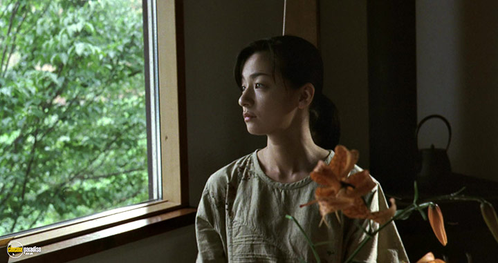 A still #1 from The Mourning Forest (2007)