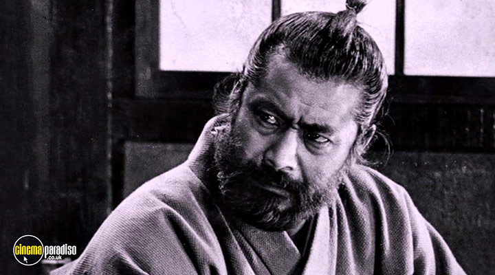 A still #42 from Mifune: The Last Samurai (2016)