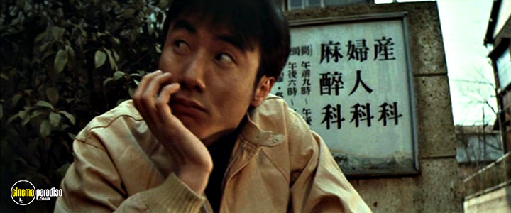 A still #27 from Fukasaku Trilogy: If You Were Young: Rage (1970)