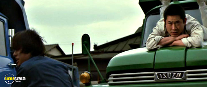 A still #18 from Fukasaku Trilogy: If You Were Young: Rage (1970)