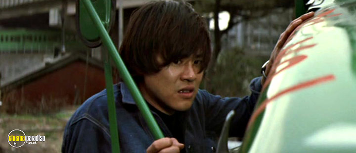 A still #14 from Fukasaku Trilogy: If You Were Young: Rage (1970)