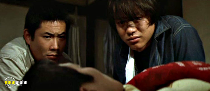 A still #11 from Fukasaku Trilogy: If You Were Young: Rage (1970)