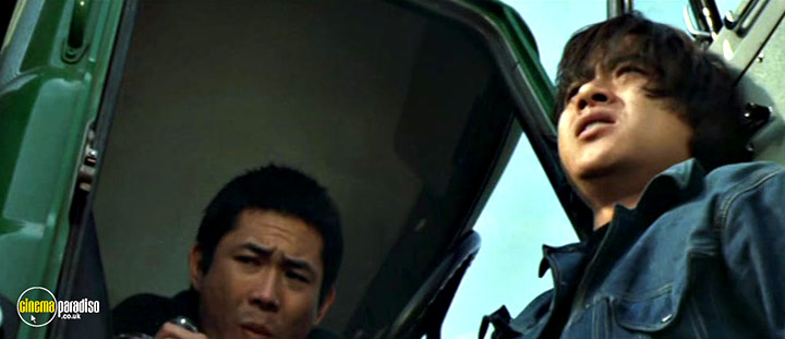 A still #10 from Fukasaku Trilogy: If You Were Young: Rage (1970)