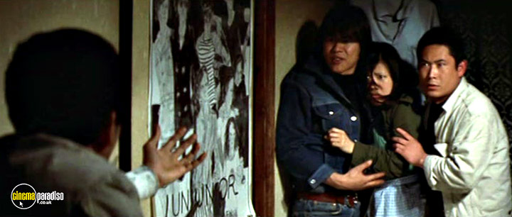 A still #8 from Fukasaku Trilogy: If You Were Young: Rage (1970)