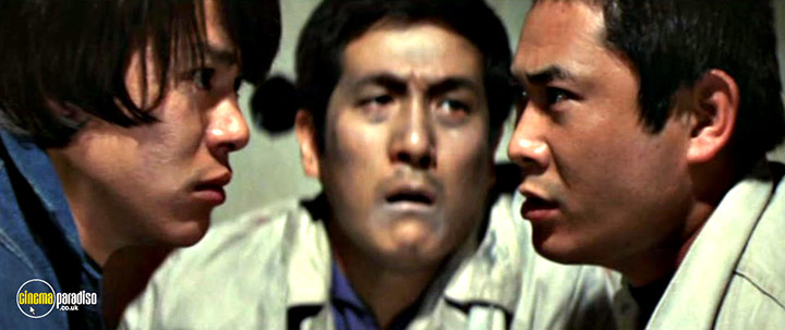 A still #1 from Fukasaku Trilogy: If You Were Young: Rage (1970)