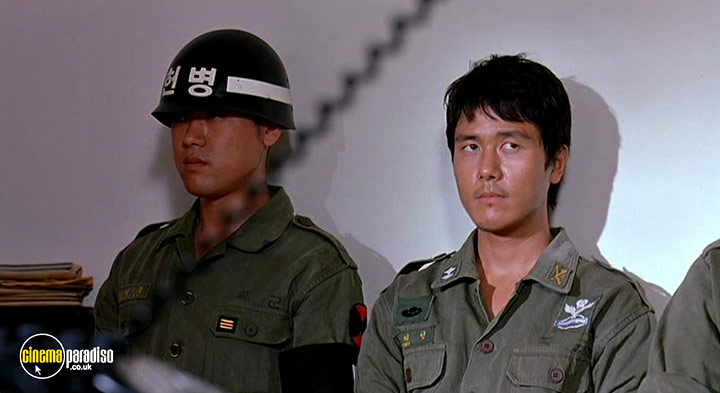 A still #48 from R-Point (2004)