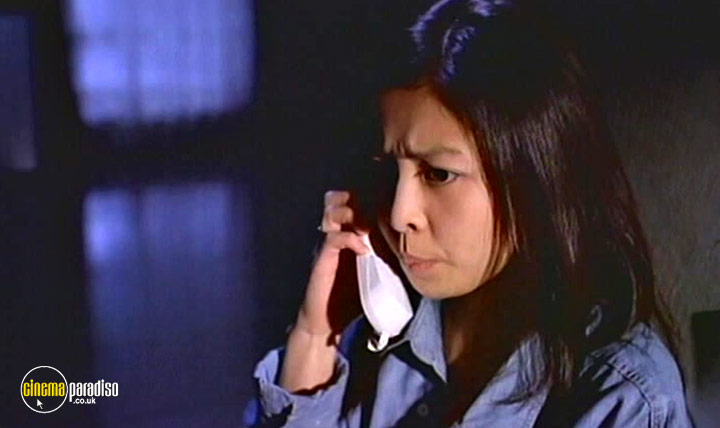 A still #34 from The Ring Virus (1999)