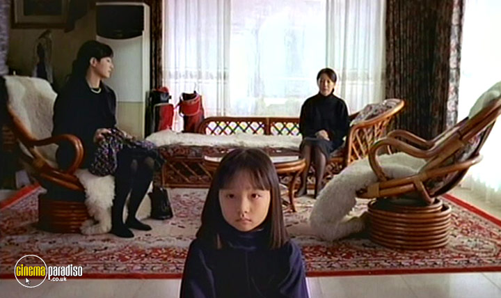 A still #32 from The Ring Virus (1999)