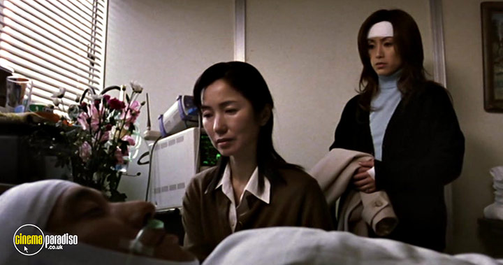A still #51 from The Grudge 2 (2003)