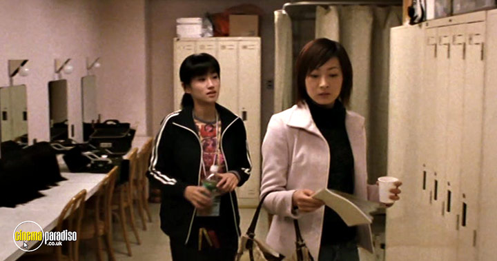 A still #55 from The Grudge 2 (2003)