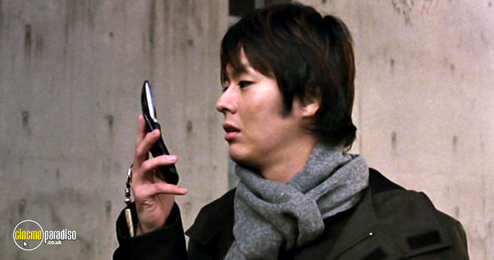 A still #59 from The Grudge 2 (2003)