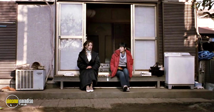 A still #63 from The Grudge 2 (2003)