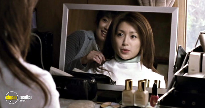 A still #67 from The Grudge 2 (2003)