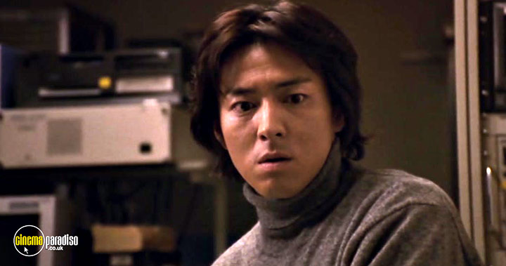 A still #70 from The Grudge 2 (2003)