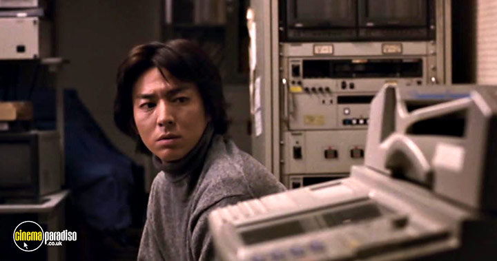 A still #75 from The Grudge 2 (2003)