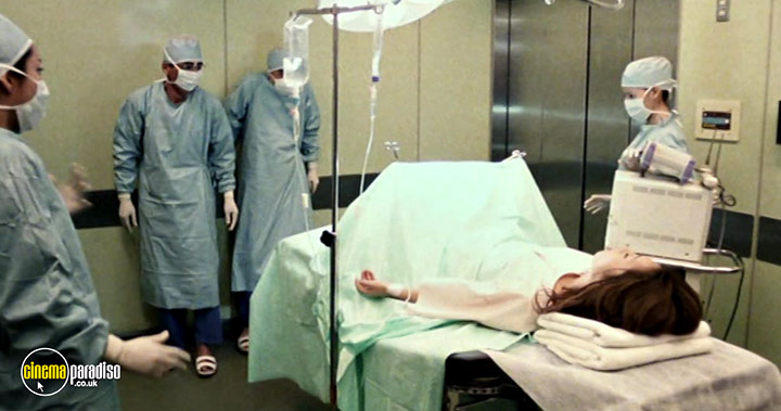 A still #77 from The Grudge 2 (2003)