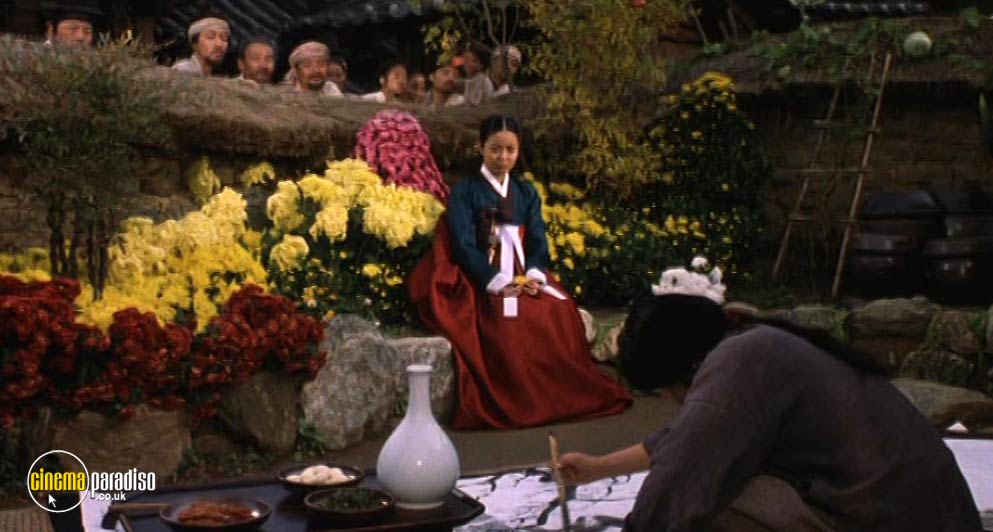 A still from Drunk on Women and Poetry (2002) 