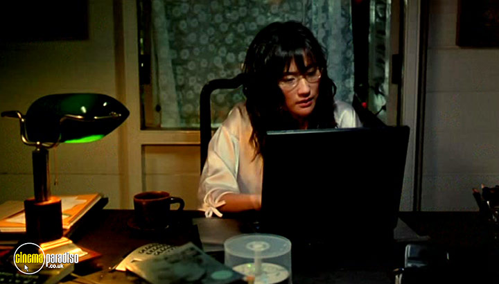 A still #36 from Lizard Woman (2004)