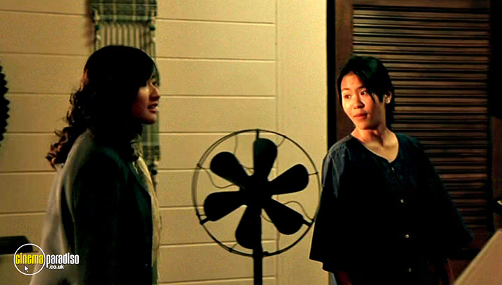A still #25 from Lizard Woman (2004)