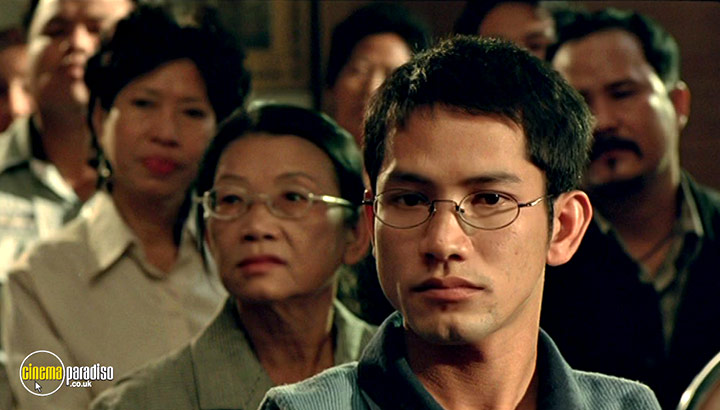 A still #23 from Lizard Woman (2004)