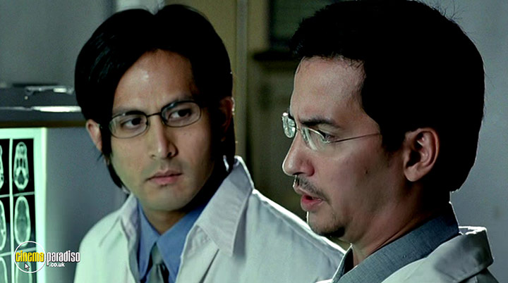 A still #19 from Lizard Woman (2004)