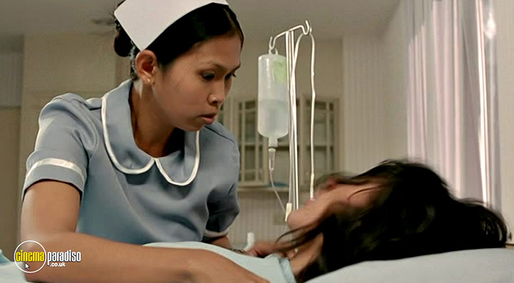 A still #10 from Lizard Woman (2004)