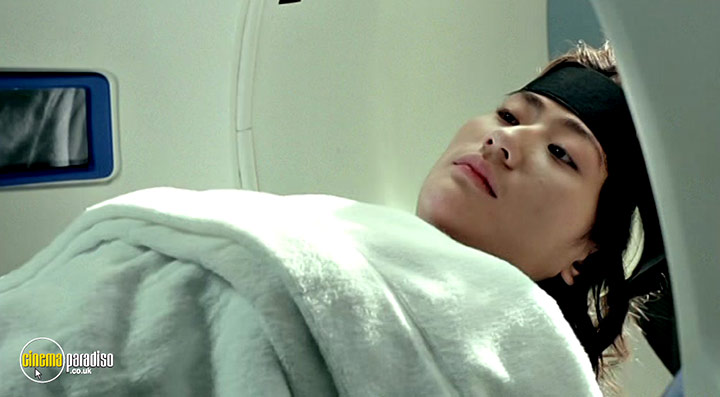 A still #9 from Lizard Woman (2004)