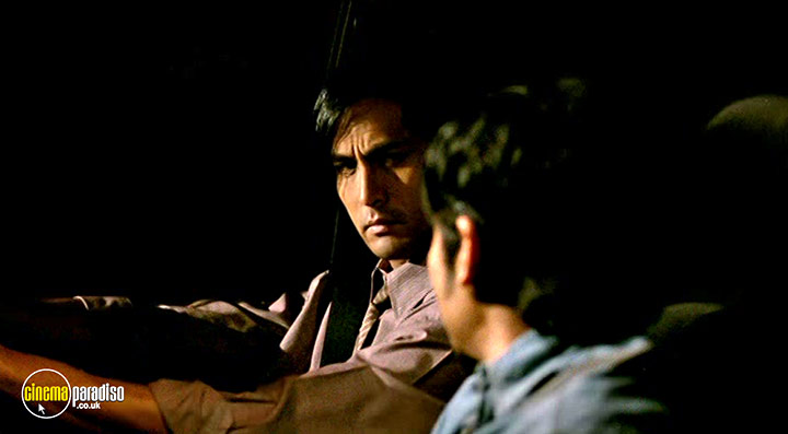 A still #8 from Lizard Woman (2004)